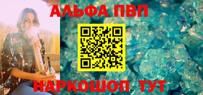 jwh Нальчик