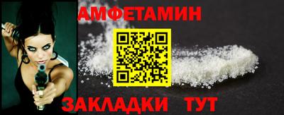 дурь Бузулук