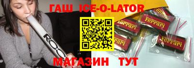 гидропоника Дубна