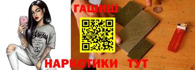 эйфоретик Бугуруслан