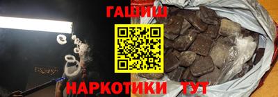 скорость mdpv Донецк