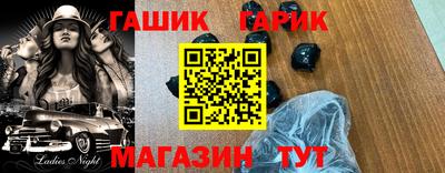 мяу мяу кристалл Донской