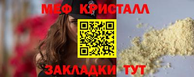 гидропоника Дубна