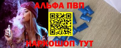 экстази Нарткала