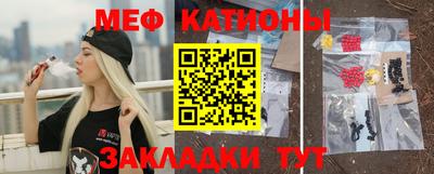 скорость mdpv Донецк